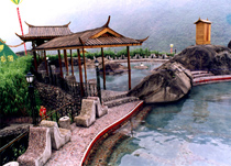 宜宾西部大峡谷温泉天气 宜宾西部大峡谷温泉天气