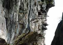 宜宾僰人悬棺天气 宜宾僰人悬棺天气