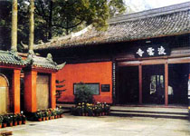 乐山凌云寺天气 乐山凌云寺天气