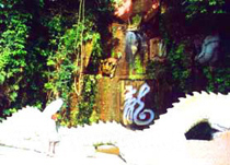 乐山龙湫虎穴天气 乐山龙湫虎穴天气