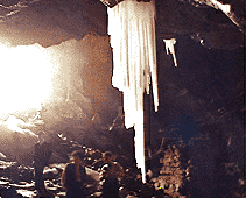 重庆夏冰洞天气 重庆夏冰洞天气