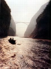 重庆彭水龙门峡天气 重庆彭水龙门峡天气