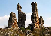 乃古石林天气 乃古石林天气