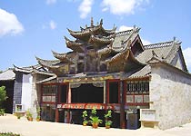 会泽古镇天气 会泽古镇天气