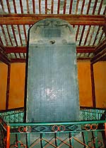 陆良爨龙颜碑天气 陆良爨龙颜碑天气