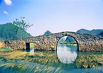 广南八宝风景区天气 广南八宝风景区天气