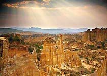 元谋班果土林天气 元谋班果土林天气