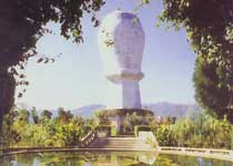 大姚白塔天气 大姚白塔天气