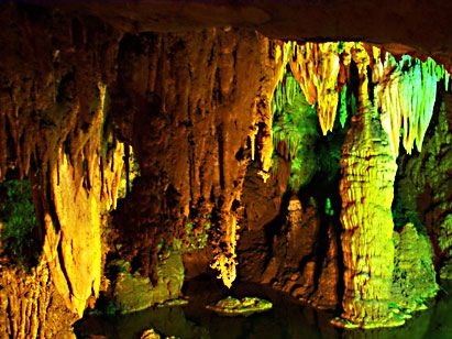 毕节八仙洞天气 毕节八仙洞天气