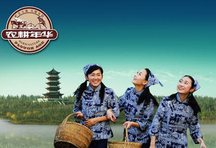 黄陂佳海·农耕年华农业风情园天气 黄陂佳海·农耕年华农业风情园天气