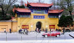 武汉宝通寺天气 武汉宝通寺天气