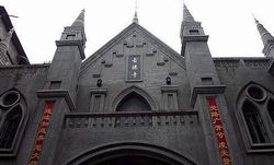 武汉古德寺 武汉古德寺