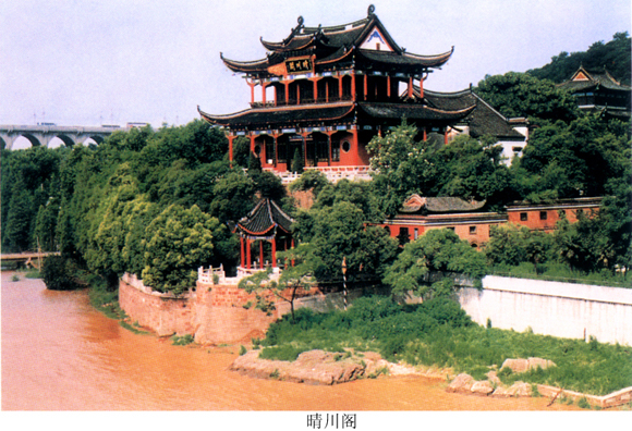 武汉晴川阁天气 武汉晴川阁天气