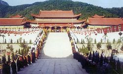 黄冈四祖寺天气 黄冈四祖寺天气