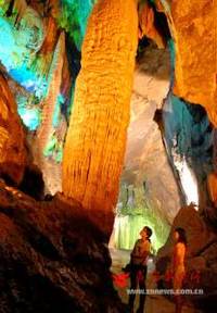 通山隐水洞地质公园天气 通山隐水洞地质公园天气