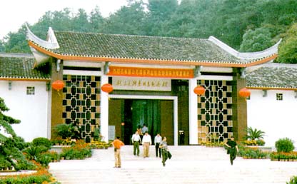 韶山毛泽东同志纪念馆天气 韶山毛泽东同志纪念馆天气