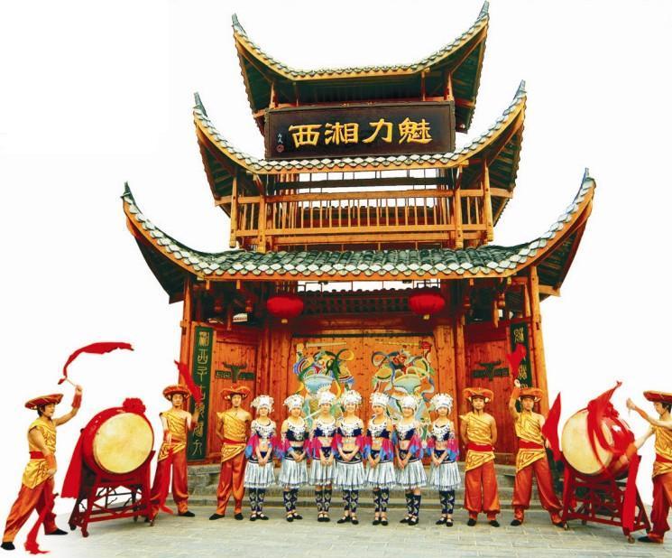 张家界魅力湘西天气 张家界魅力湘西天气