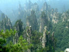 张家界茶盘塔天气