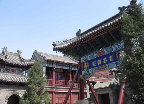 怀化天后宫天气 怀化天后宫天气