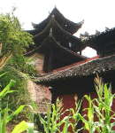 湘西老司城天气 湘西老司城天气