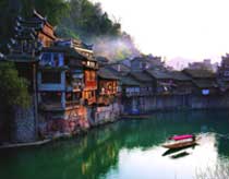 湘西凤凰古城天气 湘西凤凰古城天气