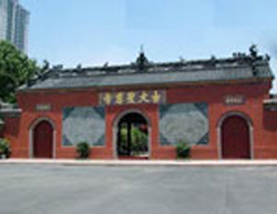 成都大圣慈寺天气 成都大圣慈寺天气