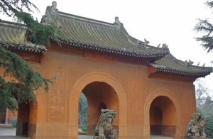 成都南郊公园天气 成都南郊公园天气