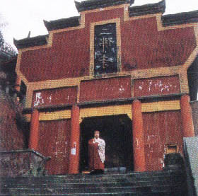 自贡荣县二佛寺天气 自贡荣县二佛寺天气