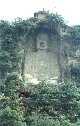 自贡荣县大佛天气 自贡荣县大佛天气