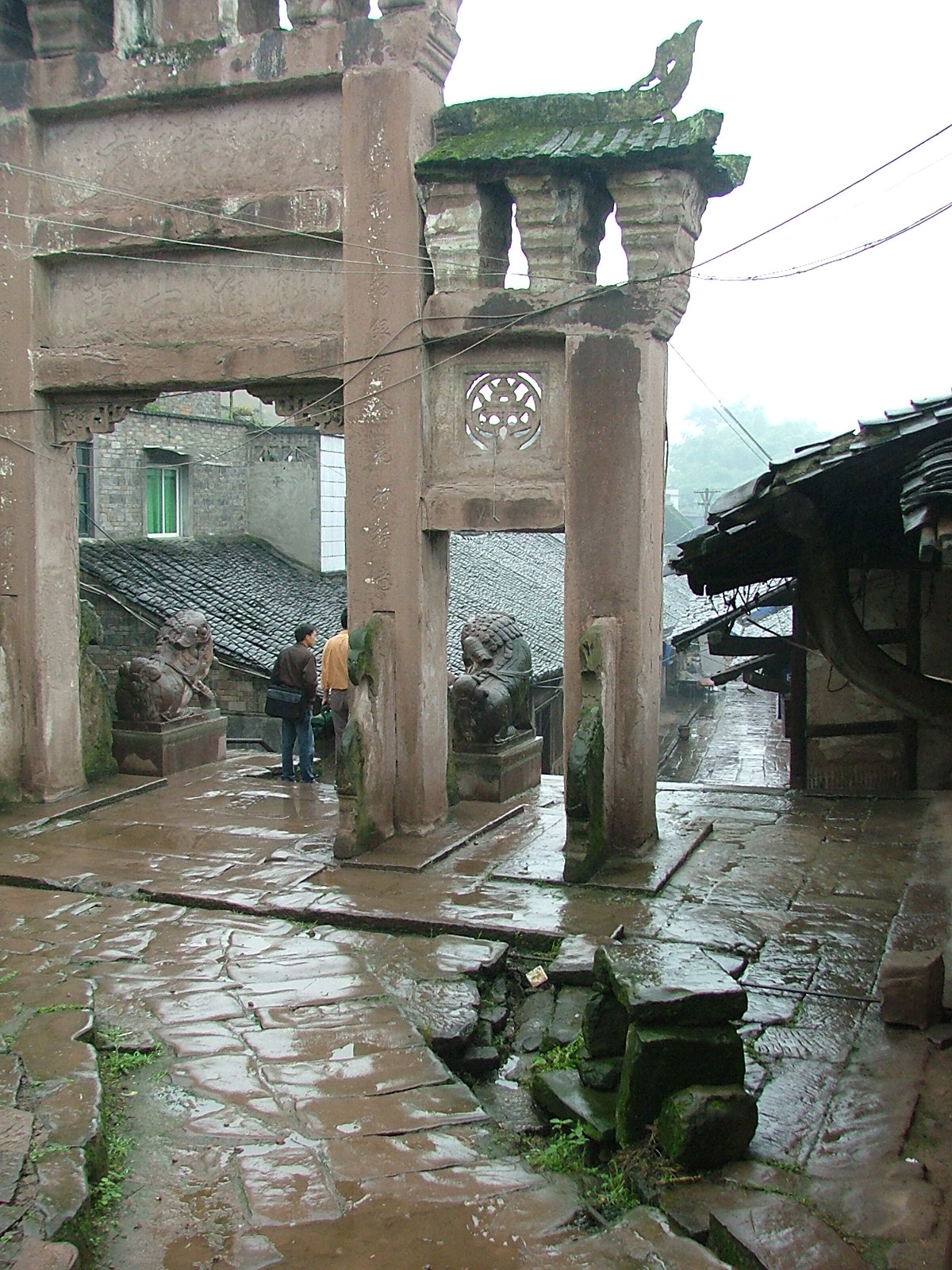 泸州尧坝古镇天气 泸州尧坝古镇天气