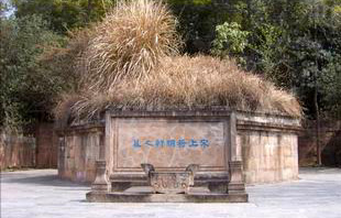 绵阳宋哲元墓天气 绵阳宋哲元墓天气