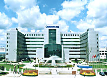 绵阳长虹电器股份有限公司天气 绵阳长虹电器股份有限公司天气