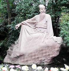 眉山三苏祠天气 眉山三苏祠天气