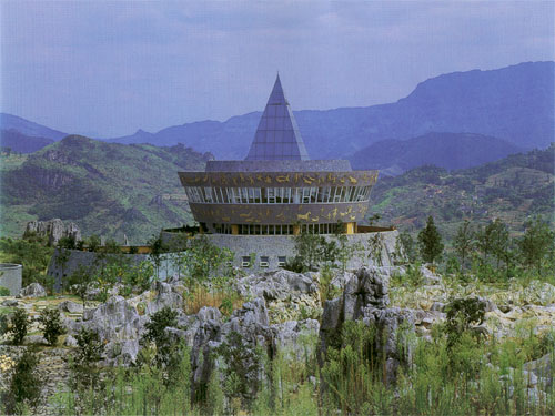 宜宾兴文石海洞乡天气 宜宾兴文石海洞乡天气