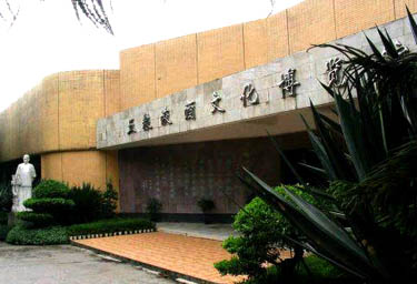 宜宾五粮液酒史博物馆天气 宜宾五粮液酒史博物馆天气