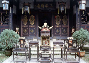 宜宾夕佳山古民居天气 宜宾夕佳山古民居天气