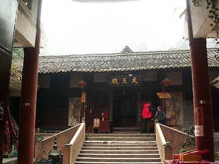 雅安金凤寺天气 雅安金凤寺天气