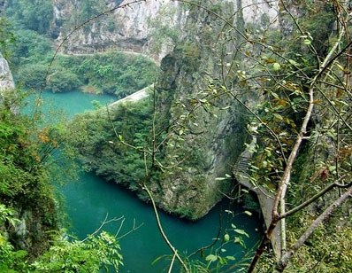 贵阳福泉洒金谷天气 贵阳福泉洒金谷天气