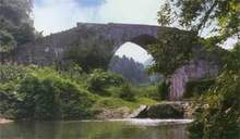 遵义怀阳洞天气 遵义怀阳洞天气