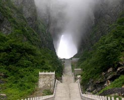 遵义天门洞天气 遵义天门洞天气