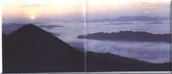 遵义金顶山天气 遵义金顶山天气