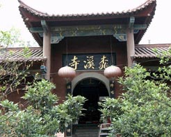 遵义桃溪寺天气 遵义桃溪寺天气