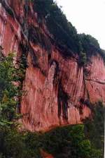 赤水丹霞地貌天气 赤水丹霞地貌天气
