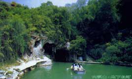 铜仁六洞岚光天气 铜仁六洞岚光天气