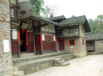 德江县扶阳古城遗址天气 德江县扶阳古城遗址天气