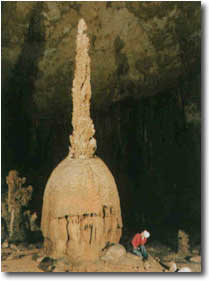 毕节织金洞天气 毕节织金洞天气