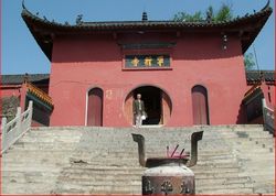 昆明准提寺天气 昆明准提寺天气