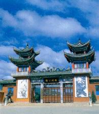 曲靖麒麟公园天气 曲靖麒麟公园天气