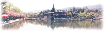 楚雄龙江公园天气 楚雄龙江公园天气