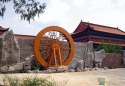 玉溪映月潭天气 玉溪映月潭天气